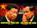 Download Lagu Campuchia và Trung Quốc Chĩa Mũi Dao Vào Nhau - Thầy Trò Phản Bội?