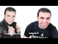 نجم الأغنية الشعبية " اشرف وهبة /- اغنية " بص علي العروسه
