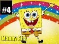 Cringe Gifs