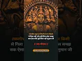 Download Lagu Keejo Kesari Ke Laal (Remix) Dj Anil Thakur Lakhbir Singh Lakkha Mix 2K23