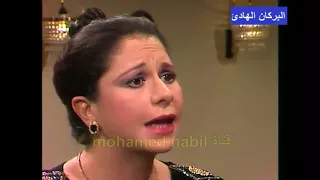 مسلسل البركان الهادئ الحلقة السادسة عشرة 