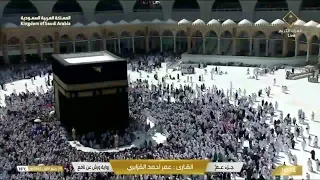 ورش عن نافع جزء عم كامل جودة عالية بصوت الشيخ عمر القزابري 