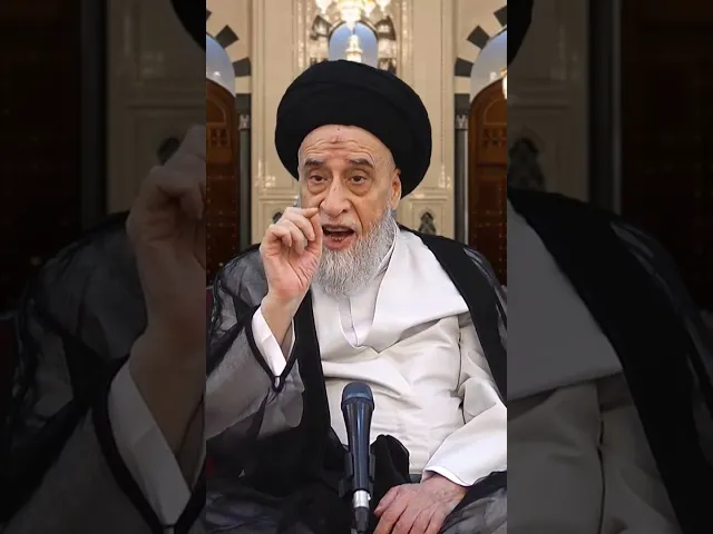 ⁣هل يجوز مس ترجمة القرآن الكريم؟ - السيد صباح شبر #الفقه #مسائل #القرآن_الكريم #السيد_صباح_شبر