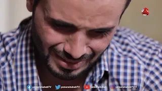 موال انا فداله اهداء لكل الاصدقاء الاوفياء عمار العزكي غربة البن 