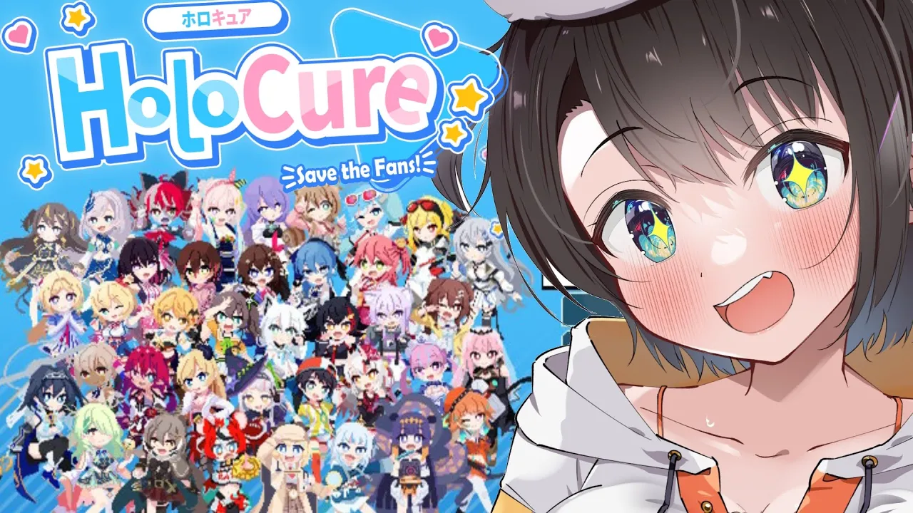 【＃生スバル】HOLOCUREやるしゅばあああああああああああああああああああああああああああああ！！！！【ホロライブ/大空スバル】