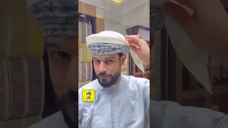 اسم التمصيرة الصورية المصر تمصيرة Oman اكسبلور Explore 