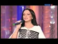 Download Lagu София Ротару. Засентябрило