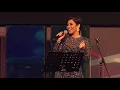 Sherine - Kol Maghanni | شيرين - كل ما أغني