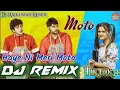 Hi Re Meri Moto Mp3 Song Download from Latest Haryanvi 2020 Ajay Hooda, Diler Kharkiya Album, Mp3 Song Download