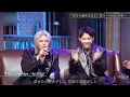 INI 後藤威尊 x 松田迅 x 藤牧京介 - Bye-Good-Bye | Original by BE:FIRST