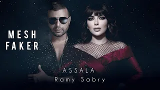 أصالة رامي صبري ـ مش فاكر Assala Ramy Sabry Mesh Faker 2025 