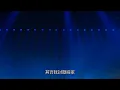 趁你旅行時搬走   Gordon Flanders x moontang【KATCH OUR LIFE: WARNER! GO!】