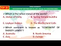 Lagu WORLD GEOGRAPHY| WORLD GENERAL KNOWLEDGE | GEOGRAPHY IMPORTANT QUESTIONS