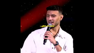 يا بنت السلطان        اكسبلور  ترند         لايك  الشامي  رامي صبري  داليا مبارك  ذا فويس          دندنها