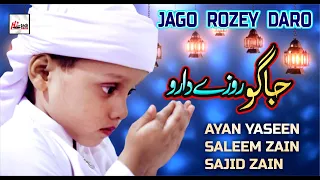 Download 2020 Ramadan Special Kids Nasheed | Jago Rozey Daro | Kids Naats | Hi-Tech Islamic MP3