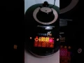 Kronen Smart Pressure cooker error E2