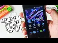 Download Lagu MAIN GAME PUBG, FF, GTA, CODM, MINECRAFT DENGAN HP ANDROID RAM 256 MB - Brandcode B9 Super Kentang