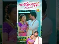 Download Lagu Banthipula Vasana Part 2 | Mukkapalli Srinivas#banthipulavasana #mukkapallisrinivas #RelareBhargavi