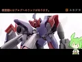 ダイソーのミニネイルアートブラシで部分塗装を進めよう | 日記 2023年2月18日