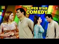 Lagu Amjad Rana with Silk Ch | Suno Butt | Rashad Kamal | Stage Drama 2026 | Fashion Ke Jalway | #comedy