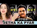 Lagu Jethalal Full Attitude Videos😈🔥| TMKOC KILLER ATTITUDE 🥵| Jethalal Thug Life😎 | Reaction