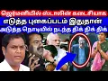 Download Lagu @யாரும் மனம் உடைந்து விடாதீர்கள் உங்களுடன் ஸ்டாலின் என்றும் இருப்பார்????