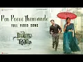 Download Lagu Pen Poove Thenvande Video Song - Sita Ramam (Malayalam)| Dulquer | Vishal | Hanu Raghavapudi