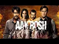 Lagu Aakrosh (2010) Full Movie | Ajay Devgn, Akshaye Khanna, Bipasha Basu, Paresh Rawal