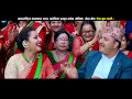 Download Lagu New Teej song 2075 | Ft. Ram Prasad Khanal, Susma Khanal, Manju Poudel