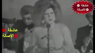 فايزه احمد معاى وانت معاى 