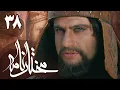 Download Lagu سریال مختارنامه - قسمت 38 | Serial Mokhtarnameh - Part 38