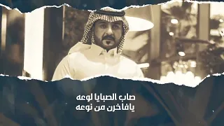 ماجد الرسلاني    ادعج عيون   مياس خصره جلطه  بدون موسيقاء دندنها