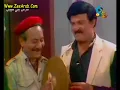 ابوكى ميـــن يا صابية - سمير غانم