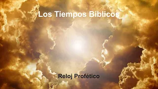 Los Tiempos Bíblicos  |  10 Cuarenta y dos lunas