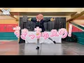 Download Lagu Sukichuuno! Dance Performance in SPY×FAMILY Anya Cosplay