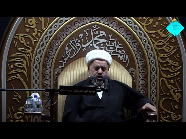 ⁣{المجلس العاشورائي -الليلة العاشرة- من شهر محرم الحرام -الشيخ- { احمد الشايب }10\01\1447هـ