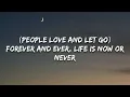 September - Cry For You (Lyrics)