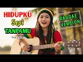 Lagu 🎶 New Syclon - HIDUPKU SEPI TANPAMU || Raggae Version Cover Terbaru 2026 #trending #cover #music 