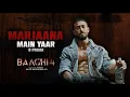 Download Lagu Marjaana - Full Song | B Praak | Tiger Shroff | Baaghi 4 | Sanjay Dutt, Sonam Bajwa | Jaani