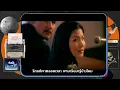 แส่ทำไม - Y NOT 7 [เกิดทันตัวท็อป]