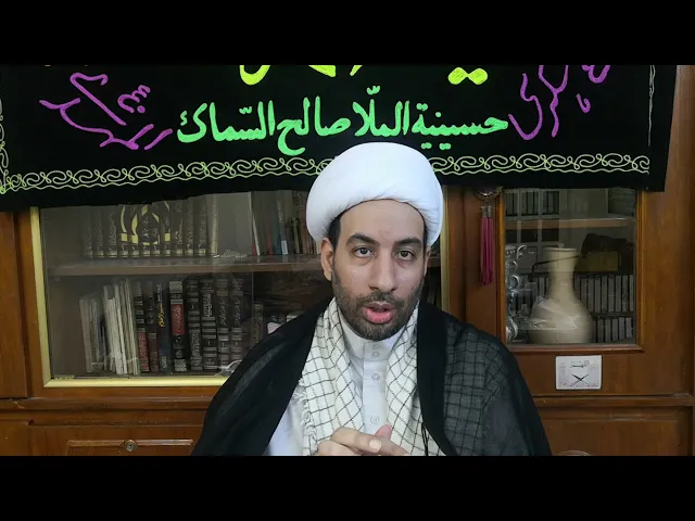 ⁣هل يجوز لمس القرآن الكريم من شاشة الجوال من غير وضوء؟- سماحة الشيخ حسين الزامل