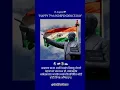 Download Lagu Gelukkige onafhankelijkheidsdagstatus | Babasaheb ambedkar-status | bhima tuzya janmamule | #korte broek #ontdekken