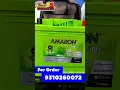 Download Lagu 🚘Car Battery 🔋 Amaron Din 50 Best Battery⚡#shorts #carbattery