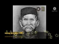 Download Lagu lagu PSHT#terima kasih pelatihku,  /