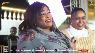 شاهد الفنانة هاجر كباشي و الفنانة ريان الساتة يبدعون في اغنية عزيز و عزيز غناية مع العازف علي ماكس  شاهد الفنانة هاجر كباشي و الفنانة ريان الساتة يبدعون في اغنية عزيز و عزيز غناية مع العازف علي ماكس