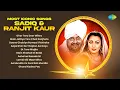 Download Lagu Most Iconic Songs: Sadiq \u0026 Ranjit Kaur Songs | Ghar Tera Door Mittra | Old Punjabi Songs