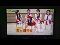 Download Lagu Lovelyz knowing bros teaser
