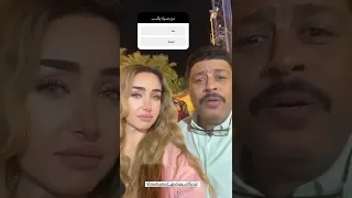 هنا الزاهد تغني ترند لو جي ف رجوع انساني 