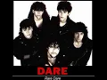 Dare - Run To Me /2009 Session Rock, Hard Rock, AOR /Official Audio /Remastered hit