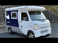 Download Lagu Mazda Scrum Camper Van / Micro Camper / Mini Motor Home,660cc Auto 1 Owner. Www.castle-motors.co.uk